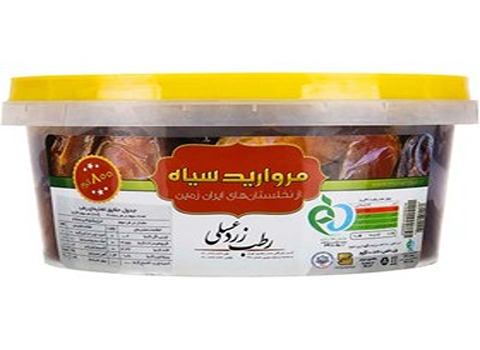 خرید و قیمت خرما عسلی مروارید سیاه + فروش صادراتی